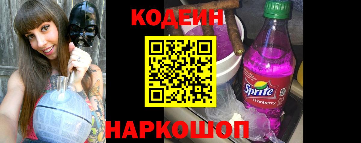 Экстази Магнитогорск