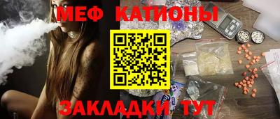 ECSTASY Изобильный