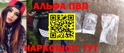 меф Ирбит