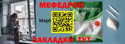 2c-b Ипатово