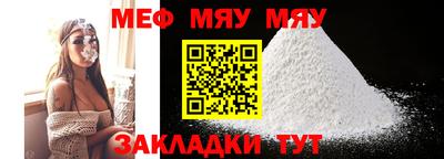 2c-b Ипатово