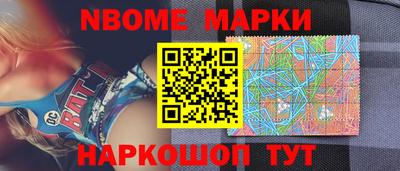 меф Ирбит