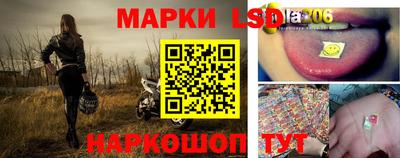 меф Ирбит