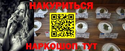 ешки Канаш