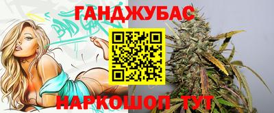 меф Ирбит