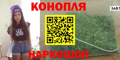 2c-b Ипатово
