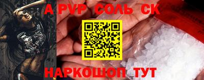 ECSTASY Изобильный