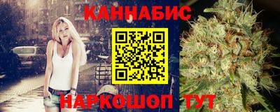 2c-b Ипатово
