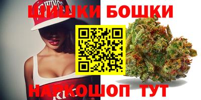 ешки Канаш