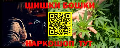 мет Кандалакша