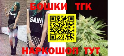 2c-b Ипатово