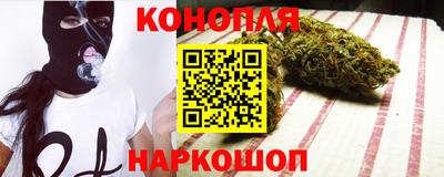 марки lsd Камышлов
