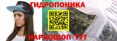 меф Ирбит