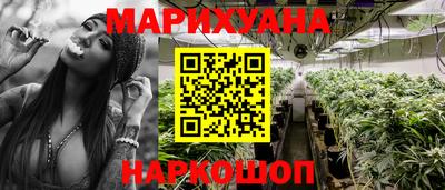 меф Ирбит