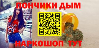 мет Кандалакша