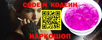 меф Ирбит