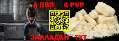 2c-b Ипатово
