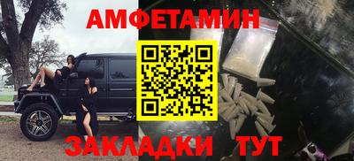 ECSTASY Изобильный