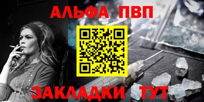 2c-b Ипатово