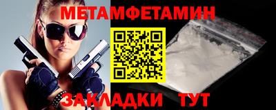 ECSTASY Изобильный
