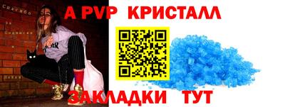 2c-b Ипатово