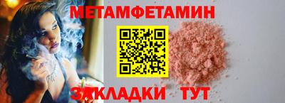 ECSTASY Изобильный