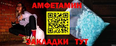 ECSTASY Изобильный