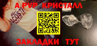 ECSTASY Изобильный