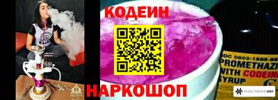 ECSTASY Изобильный