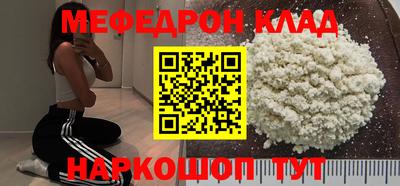 ECSTASY Изобильный