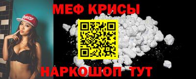 ECSTASY Изобильный