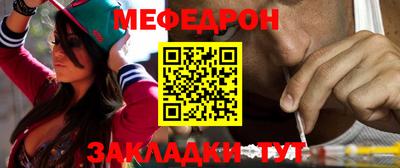 2c-b Ипатово