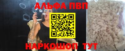 меф Ирбит